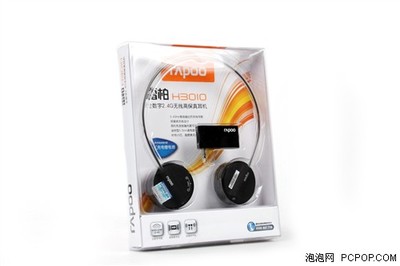 革命性改進(jìn)？雷柏?zé)o線(xiàn)新品H3010耳機(jī)圖賞